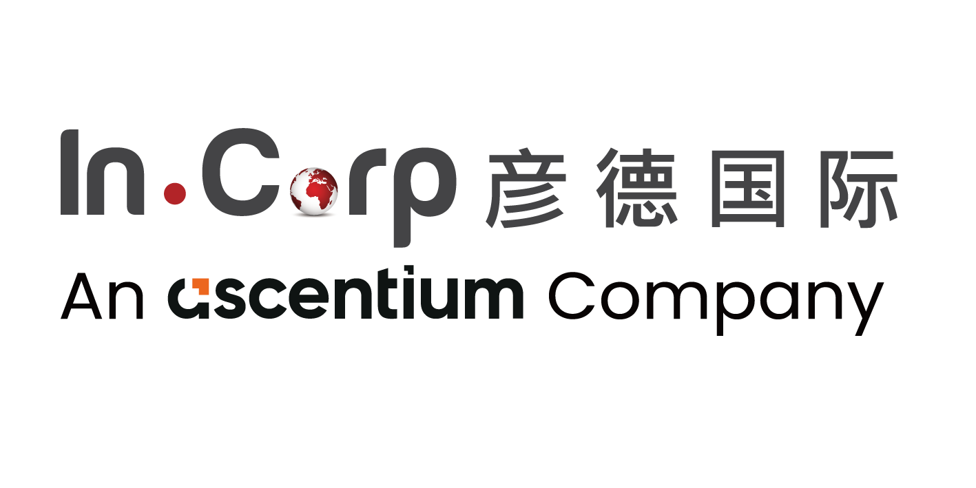 彦德国际logo.png