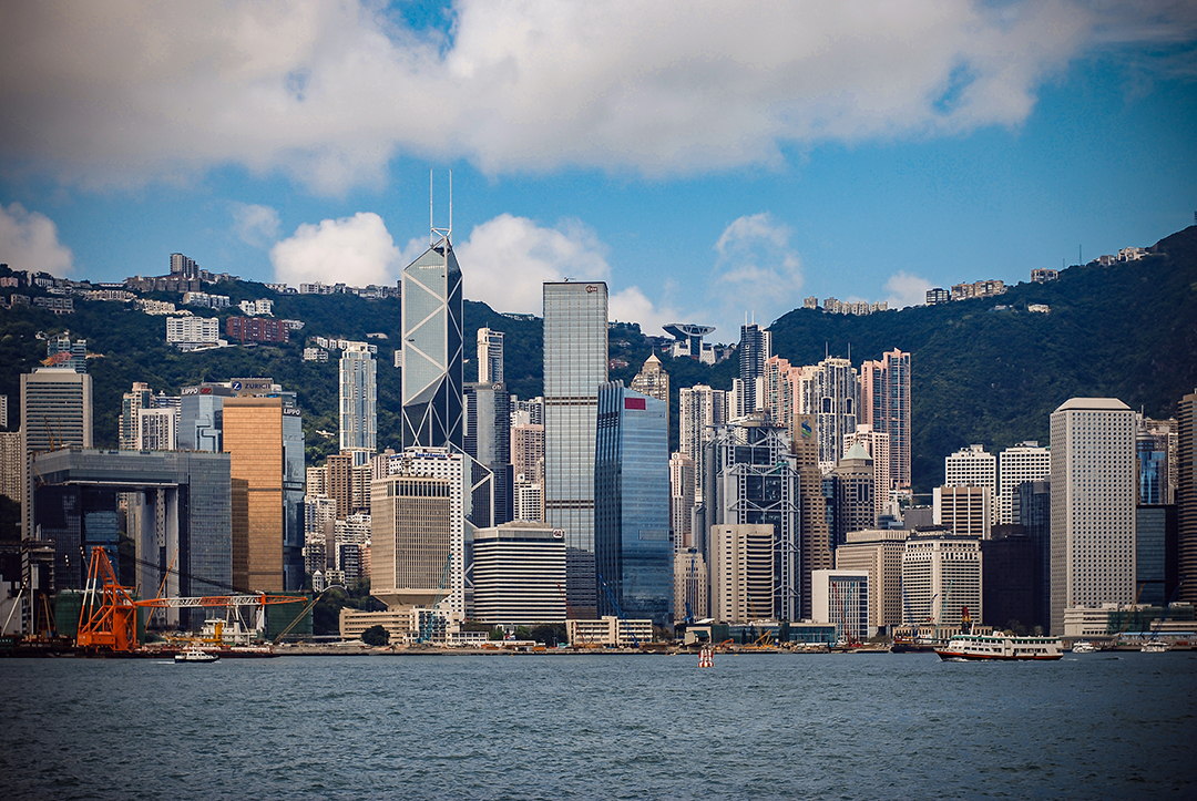 香港公司设立