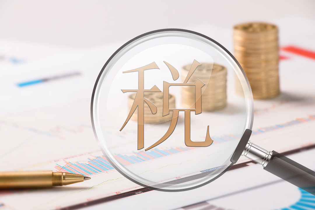 香港D类公司利得税